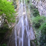 Cascata della riserva integrale